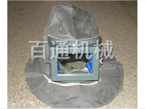 防護(hù)頭盔