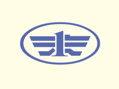 一汽集團